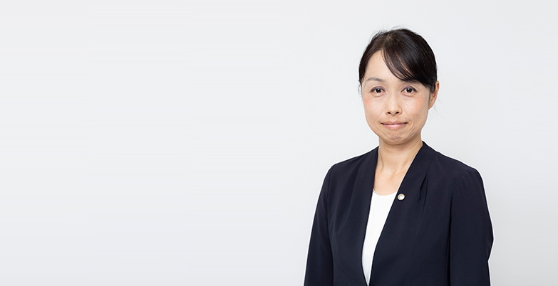 金子 弥生